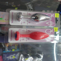 Plug Anal